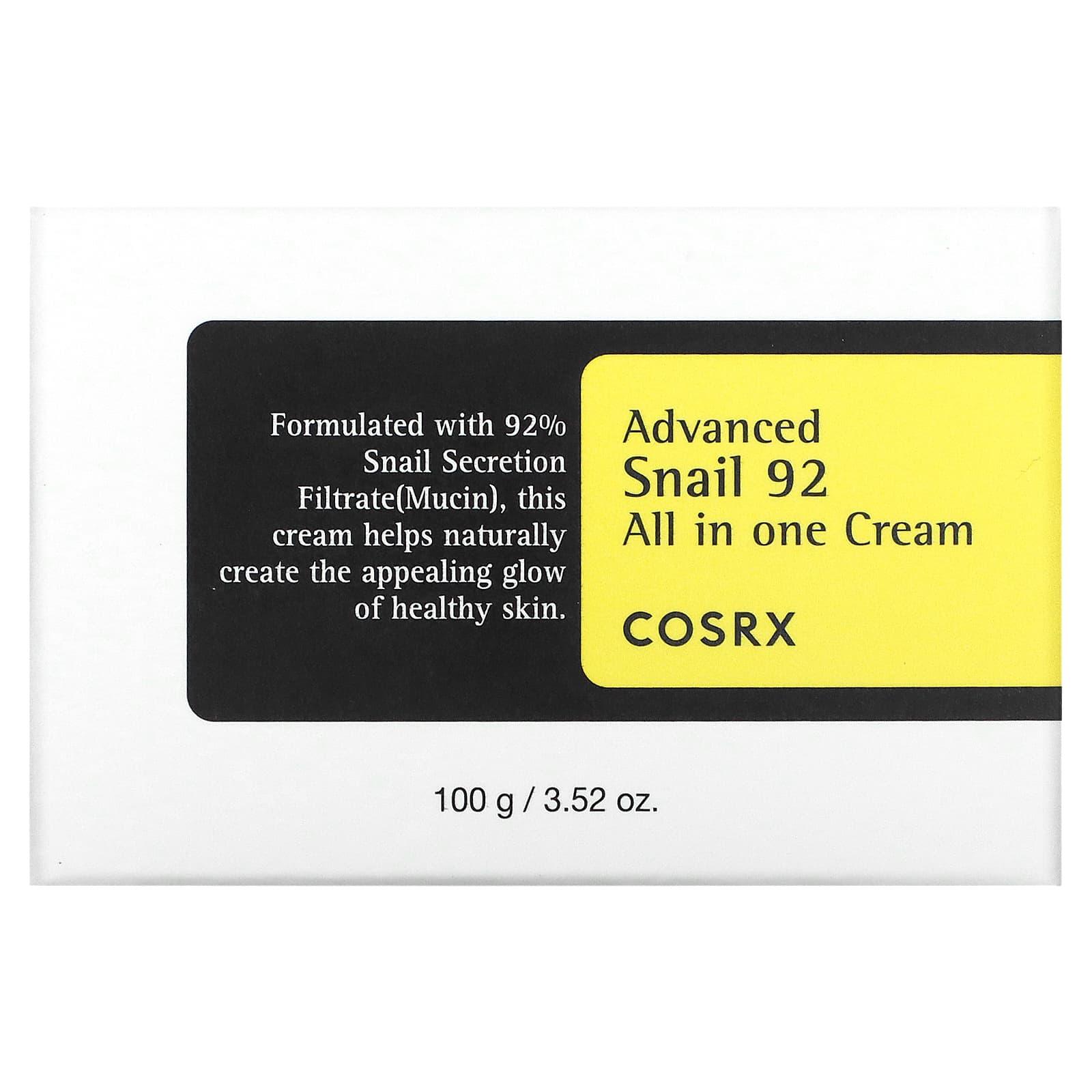 Soonsu Beauty Advanced Snail 92 All in One Cream side view