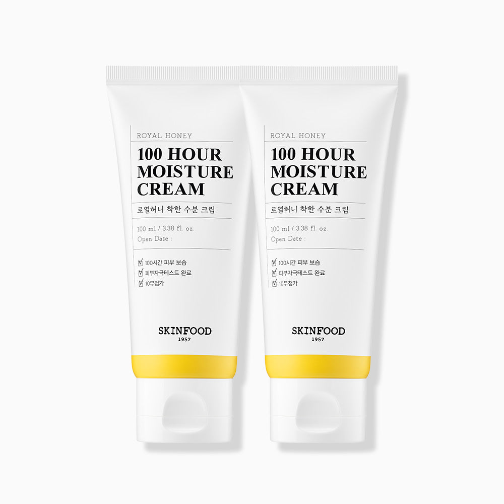 Skinfood Royal Honey Good Moisture Cream 100ml (2 Pack)