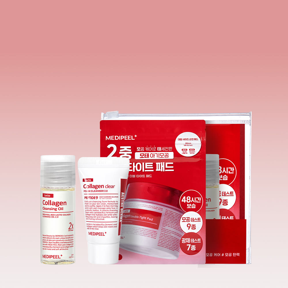 Medipeel Red Lacto Collagen Cleansing Trial Kit