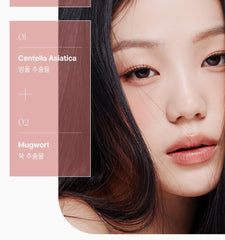 Close-up of a woman's face with text on Centella Asiatica and Mugwort, likely related to skincare or cosmetic products.