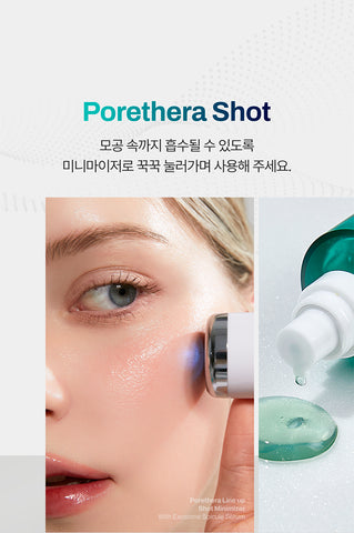 Meditherapy Porethera Shot Exosome Spicule Serum 38ml x 2 + Minimizer