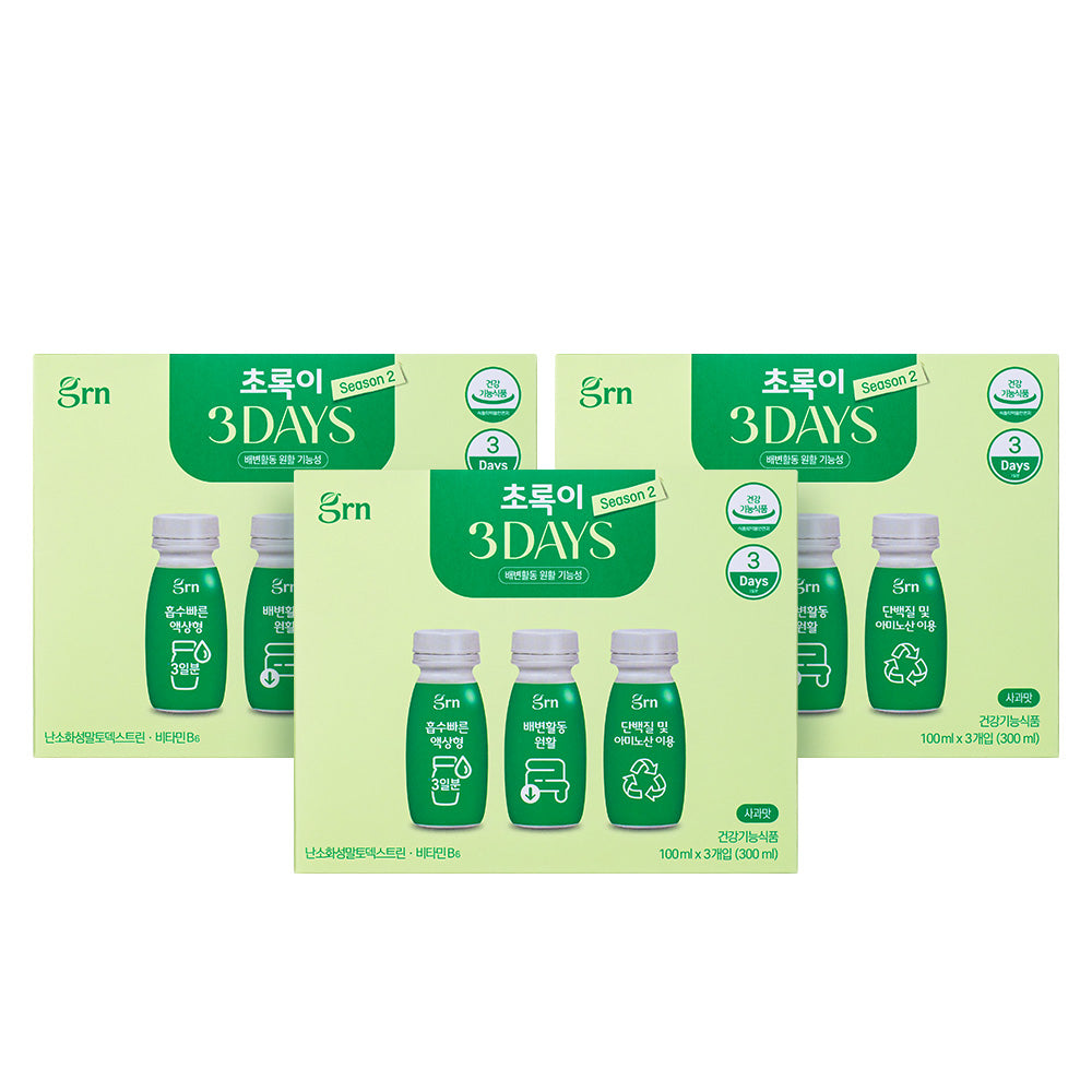 GRN Season 2 ThreeDays Chorok Liquid Short-Term Diet 3-Box Set
