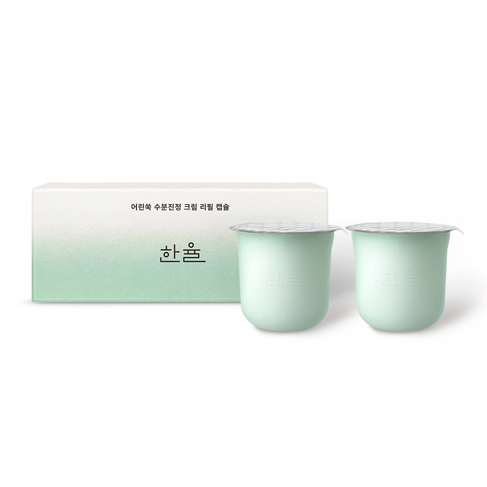 Hanyul Pure Artemisia Soothing Moisture Cream Refill Capsules 30ml Double Pack