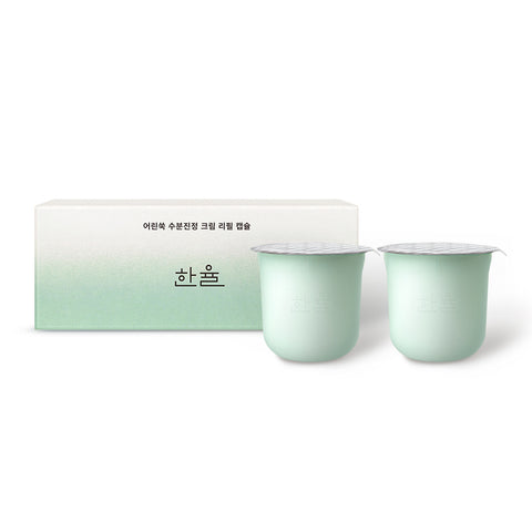 Hanyul Pure Artemisia Soothing Moisture Cream Refill Capsules 30ml Double Pack