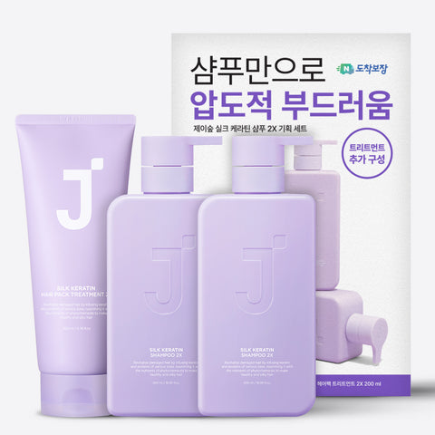 Jsoop Silk Keratin 2X Deep Care Shampoo 200ml
