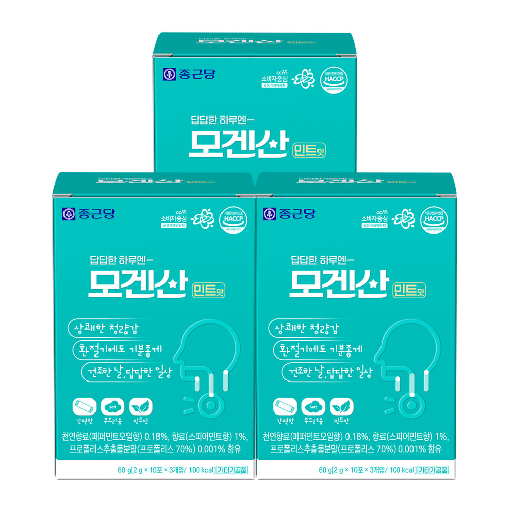 Chongkundang Mogensan Mint Flavor Powder 2g x 30 Sachets (3 Pack) (3 Months)