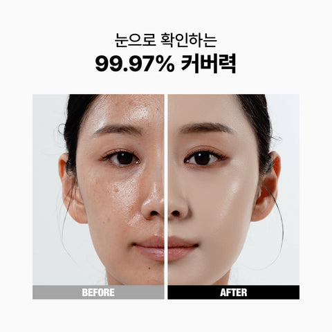 TFIT Slick Fit Cover Foundation 30g