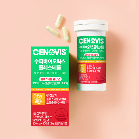 Cenovis Superbiotics Cholesterol Probiotics LpCECT 300 mg x 30 Capsules (3 Pack)