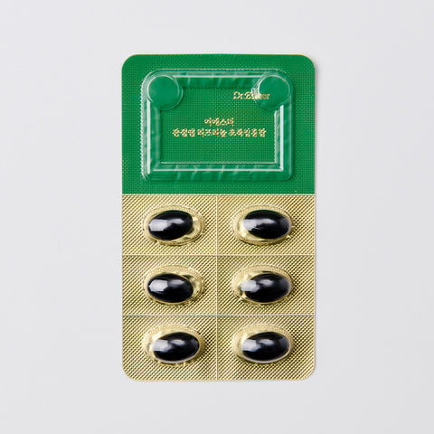 Esther Formula JointEN Refrinol Green-Lipped Mussel Oil 30 Capsules (8-Pack)