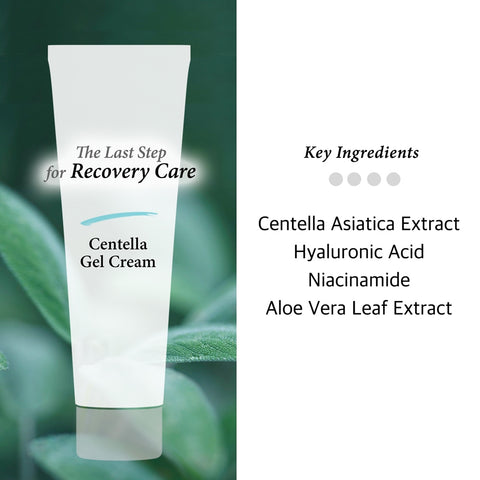 Cos De BAHA CG Centella Gel Cream (Madecassoside) - Cica Soothing Moisturizer 45ml