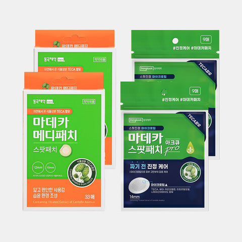 DongKook Pharmaceutical Madeca Accu Spot Patch Pro 9 patches x2 + Medipatch Spot 33 patches x2