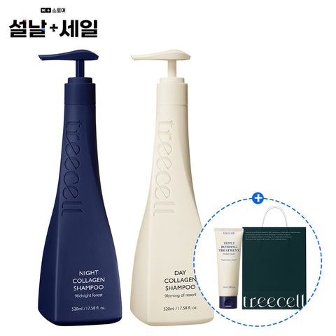 Treecell Day/Night Collagen Shampoo 520ml (2 Pack)