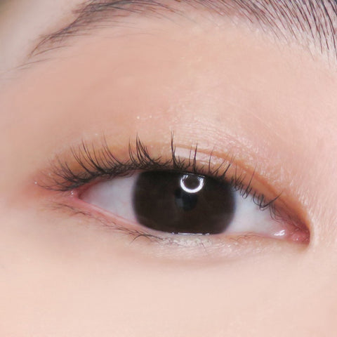 Rire Lux Eyelash Gold Essence 8g