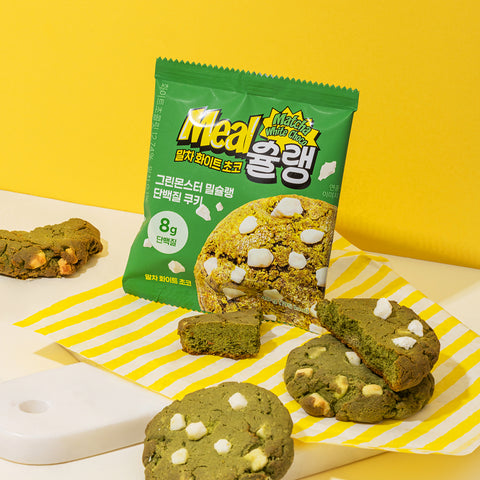 Green Monster Milshuleng Protein Cookies 3-Flavor Mix (30 pcs)