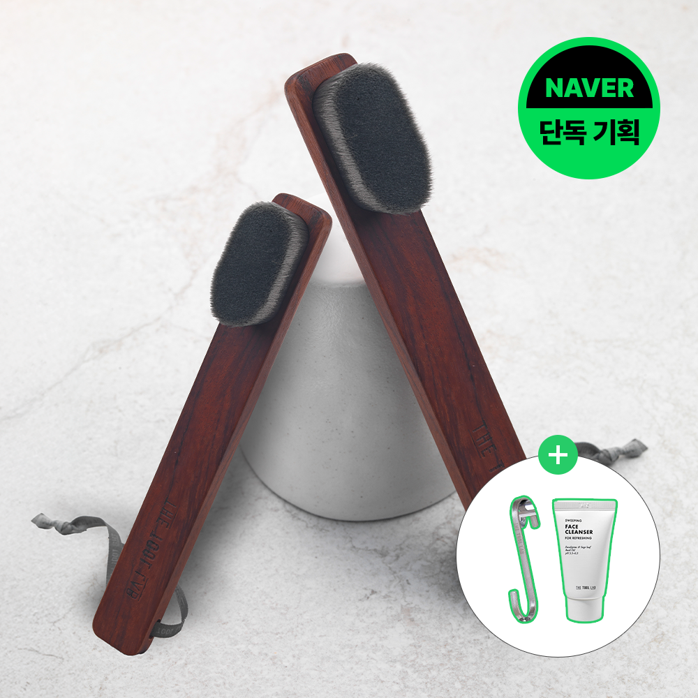 The Tool Lab 701s/701/702 Pore Cleansing Brush (Holder + 20ml Cleanser Included)