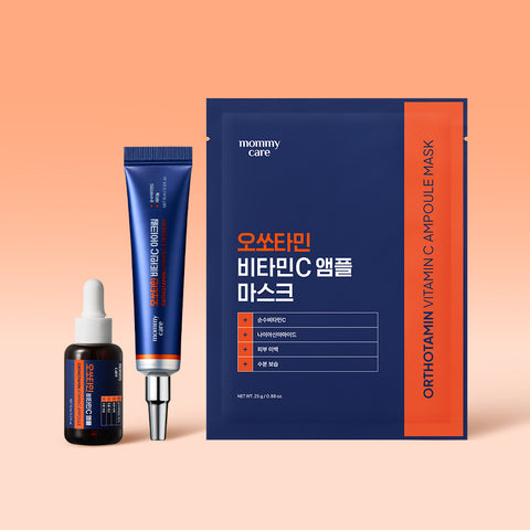 MommyCare Orthotamin Set Ampoule (1) + Eye Cream (1) + Mask Pack (1)
