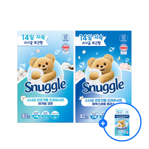 Snuggle Dry Sheets Blue Sparkle Plus 40 sheets + Huggable Cotton 40 sheets + Dry Sheet Sample Kit