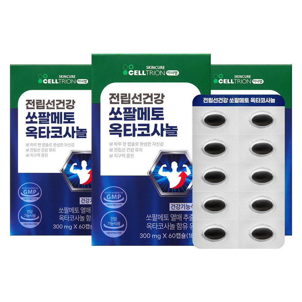 Celltrion InnerLab Saw Palmetto & Octacosanol 300 mg x 60 Capsules 3-Box Pack
