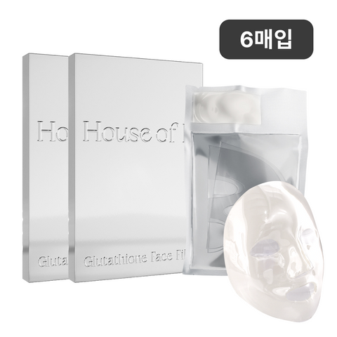 House of B (2 Pack) Glutathione Face Film (3 sheets x 2 boxes)