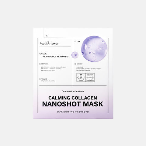 MediAnswer Calming Collagen Nano Shot Mask 5Sheets