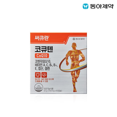 Circulan CoQ10 60 Capsules (60-Day Supply)