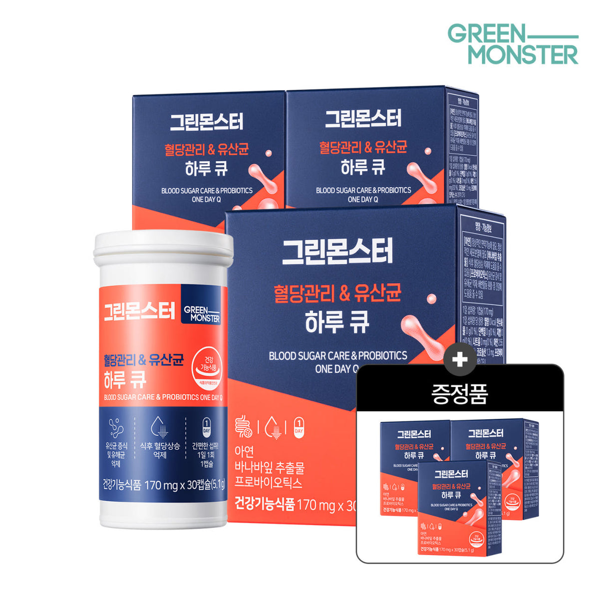 Green Monster Haru Q Blood Sugar Support & Probiotics 30 Capsules x 6 (3+3 Boxes)