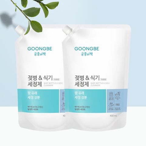 Goongbe Baby Bottle & Tableware Cleanser Refill 400ml (2 Pack)
