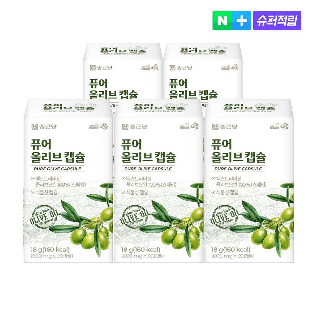 Chongkundang Pure Olive Oil Capsule Extra Virgin 600mg 30 Capsules (5 Pack)