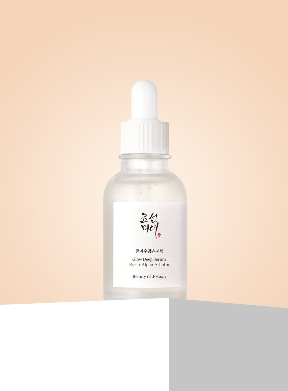 Beauty of Joseon Rice Bran Water Clear Serum 60ml