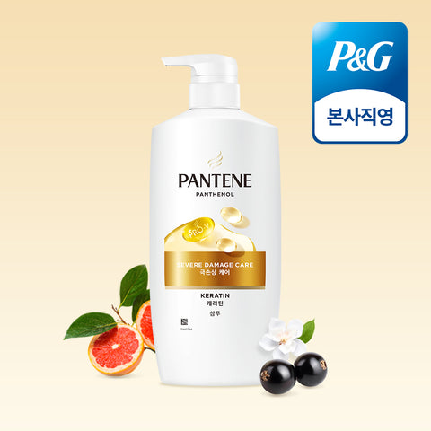 Pantene Extreme Damage Care Shampoo 750ml