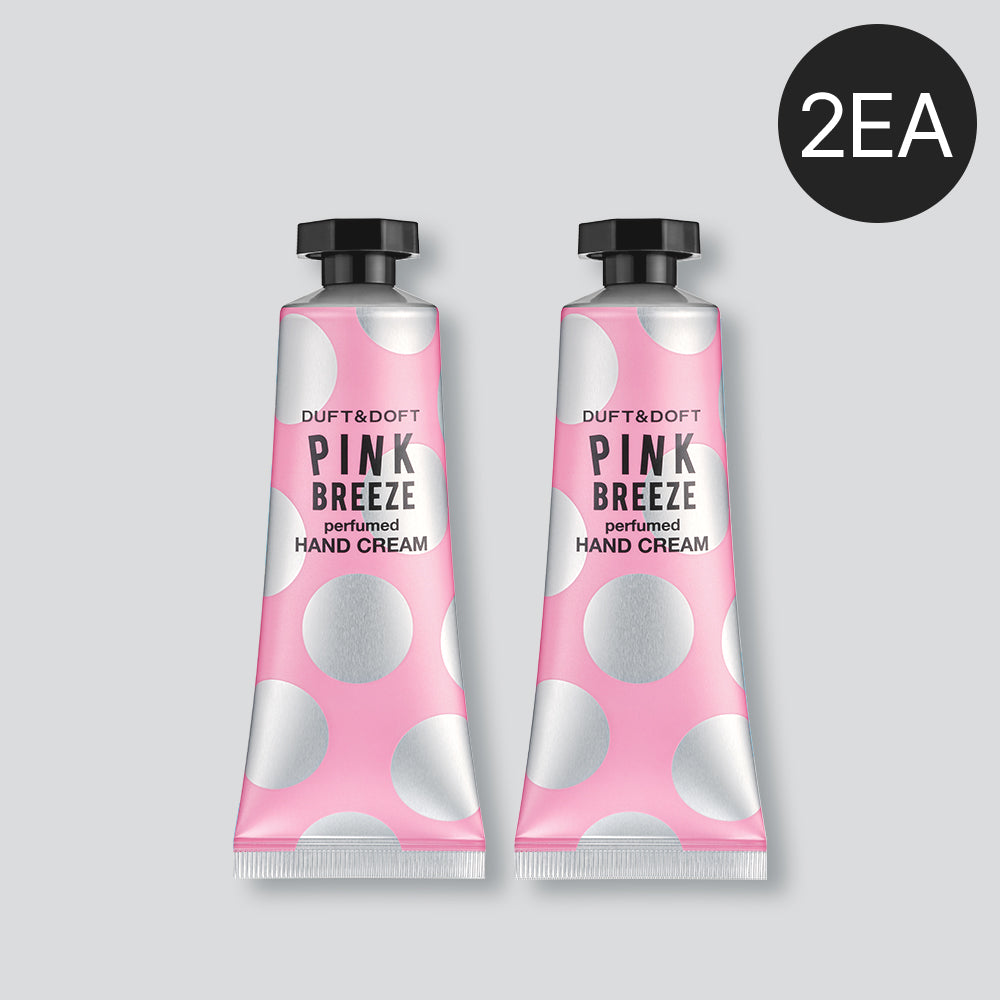 Duft&Doft Perfumed Hand Cream 75ml (2 Pack)
