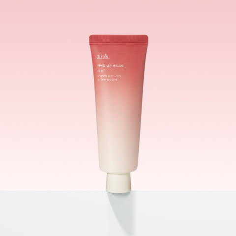 Hanyul Jacho Hand Cream 50ml Double Pack