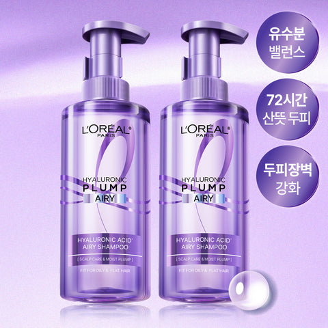 L'Oreal Paris Hyaluronic Acid Scalp Ampoule Shampoo (Mild pH) 660ml