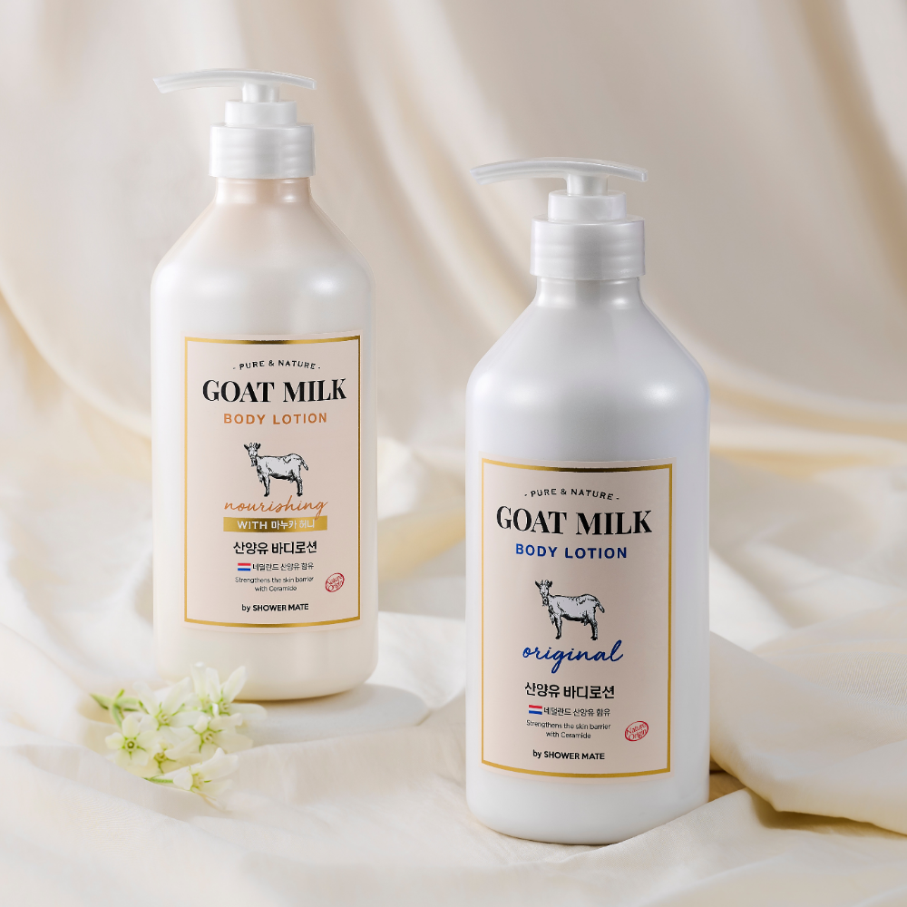 Shower Mate Goat Milk Body Lotion 600ml