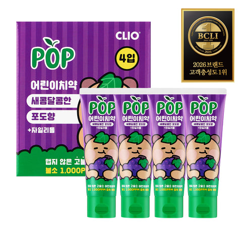 Clio Pop High-Fluoride Junior Toothpaste - Grape 90g (4 Pack)