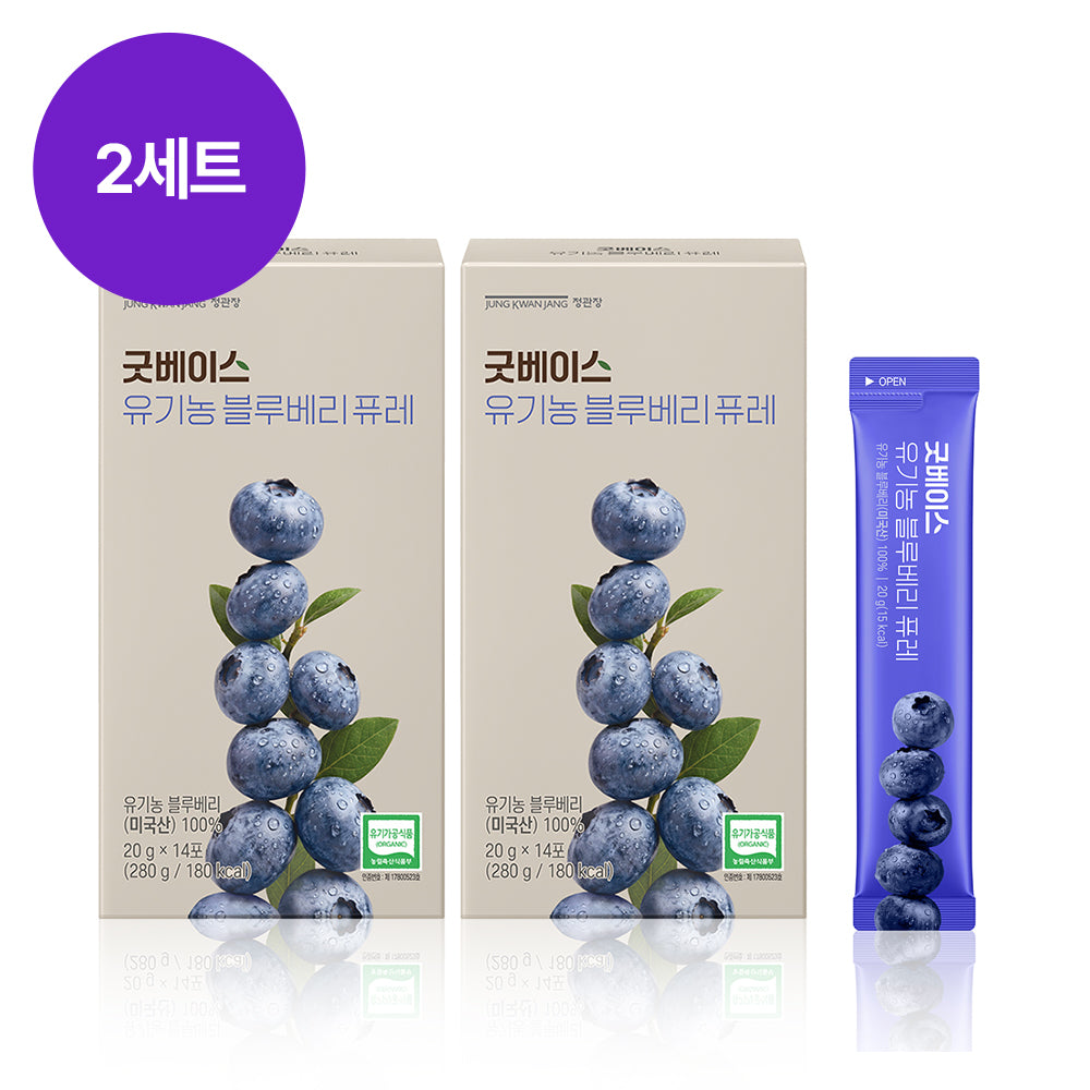 JungKwanJang Good Base Organic Blueberry Puree 20g x 14 sachets (2 pack)