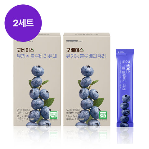 JungKwanJang Good Base Organic Blueberry Puree 20g x 14 sachets (2 pack)