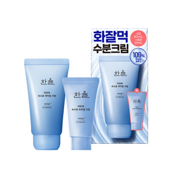 Hanyul Pure Artemisia Ssuk-Hyal Cream 60ml Set