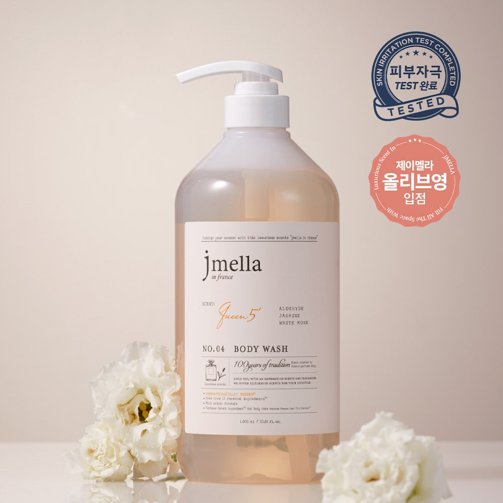 jmella In France Queen 5 Body Wash 1000ml