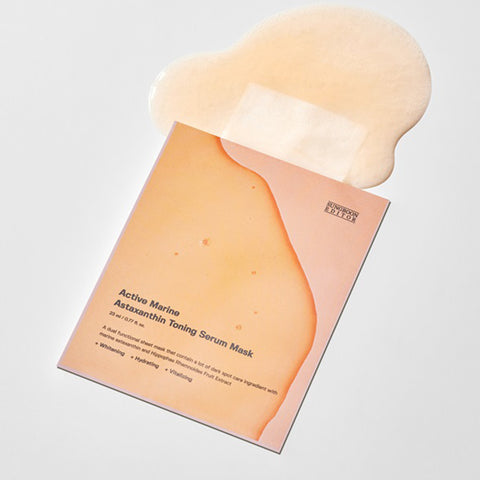 Sungboon Editor Active Marine Astaxanthin Moisture & Brightening Mask 10P