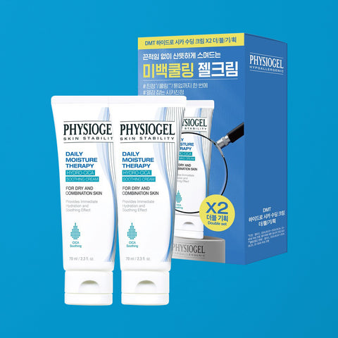 Physiogel DMT Hydro Cica Soothing Cream Double Pack 70ml x2 + DMT Lotion 50ml (Gift)