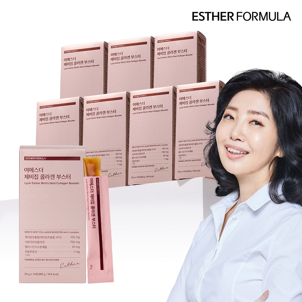 Esther Formula Swallow's Nest Collagen Booster 14 Sachets x 8 (Gummy)