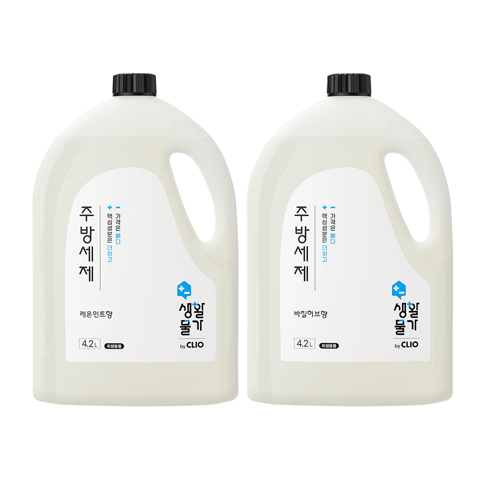 Clio Saenghwalmulga Kitchen Detergent 4.2L (2 Bottles, Choose Scent) - Lemon Mint or Basil Herb