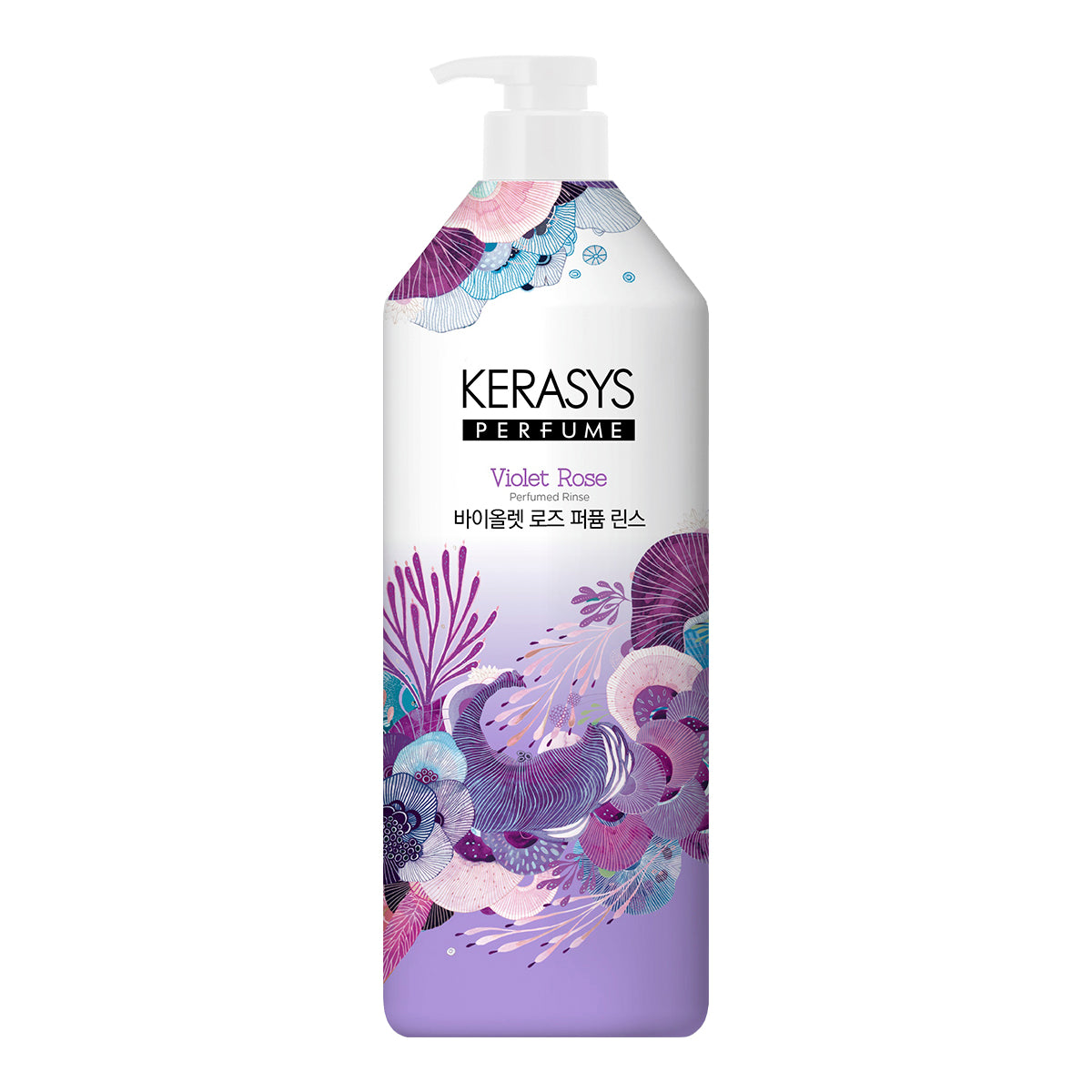 Kerasys Perfume Rinse 1L - Violet Rose