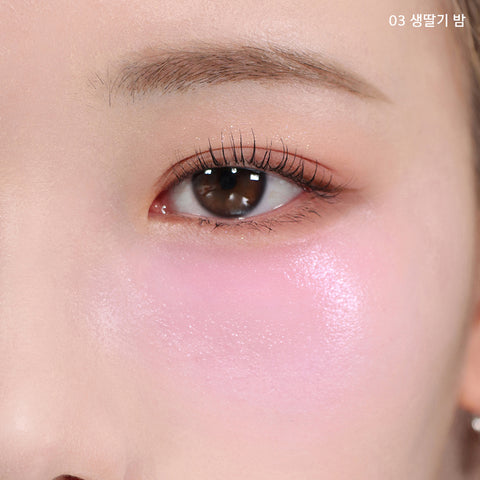 Amuse Lip & Cheek Healthy Balm 3g (04 Grape)