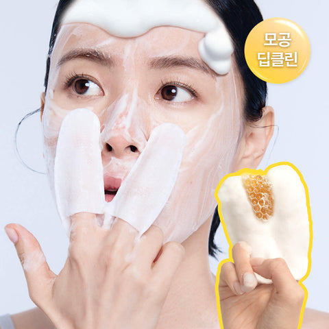 The Tool Lab Finger Glove (Honey / Vita) 4pcs x 2 Boxes