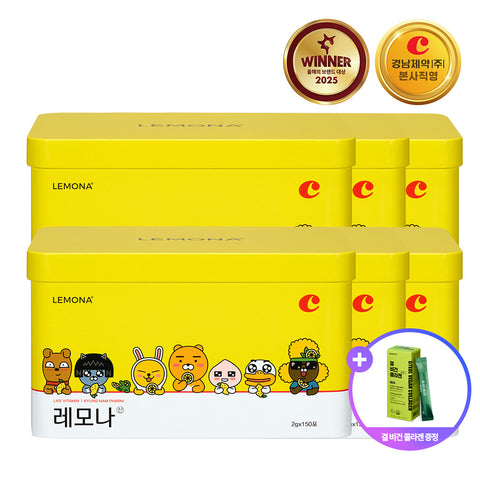 Lemona Vitamin C Powder 150 Sachets x 6 Boxes Kakao Friends