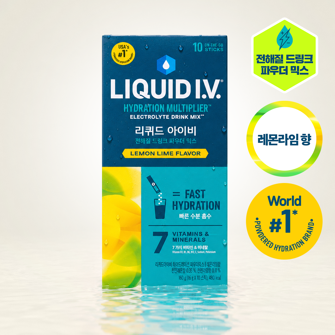 Liquid I.V. Hydration Powder Mix Lemon Lime Flavor 10 Pack (160 ml/g)