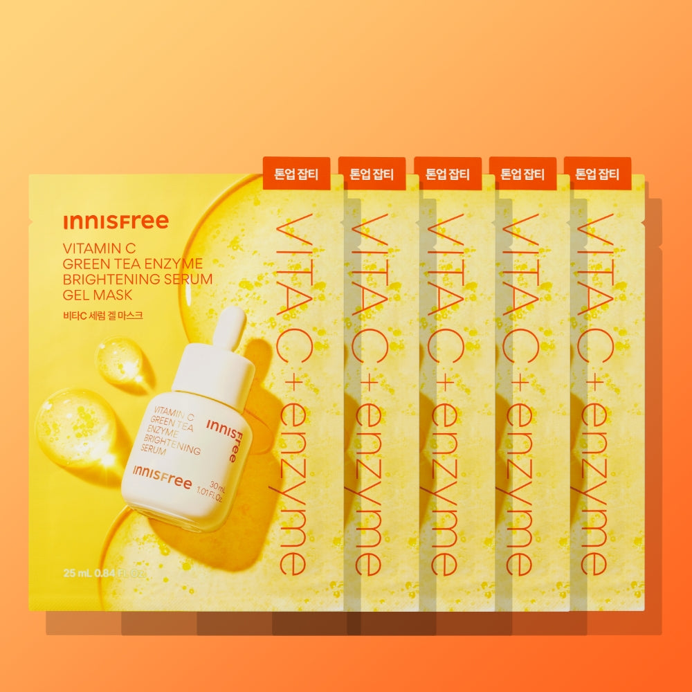 Innisfree Vitamin C Green Tea Enzyme Brightening Serum Gel Mask 25ml (5 sheets)