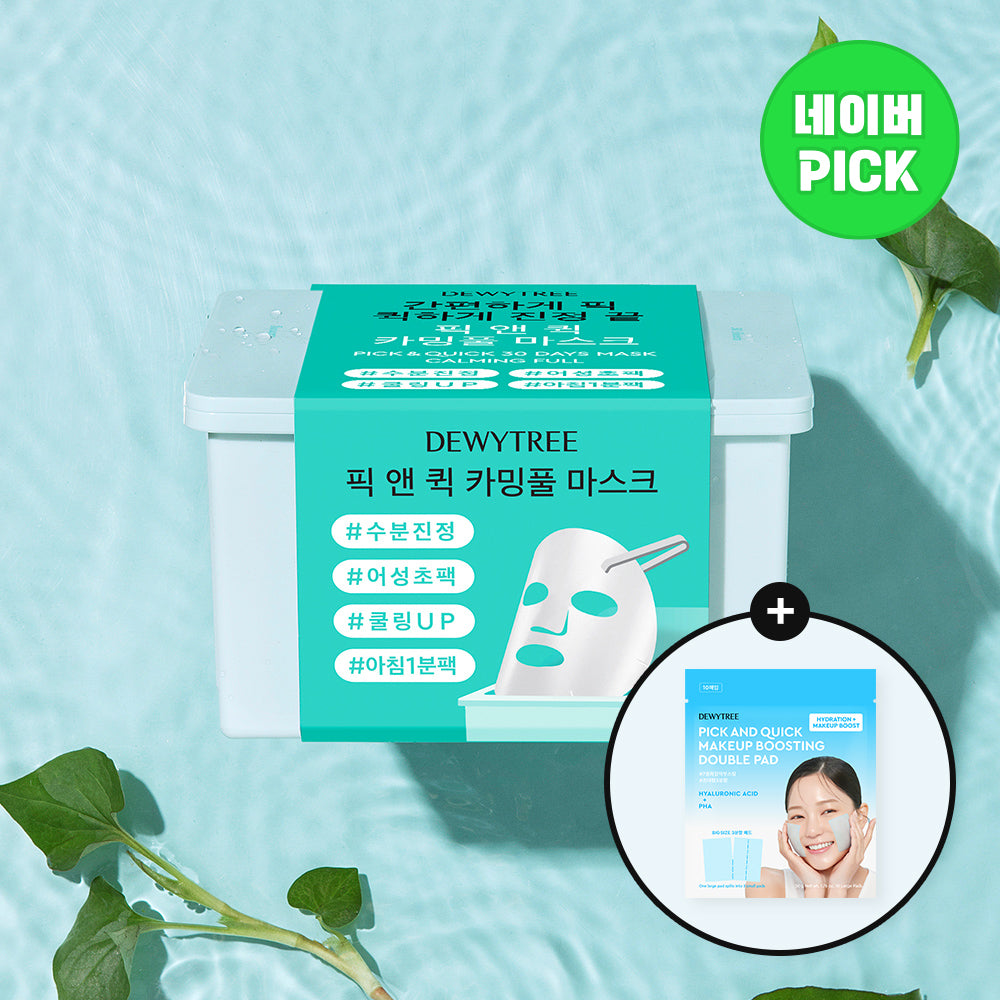 Dewytree Pick & Quick Calming Full Mask 30 Sheets - Value Set